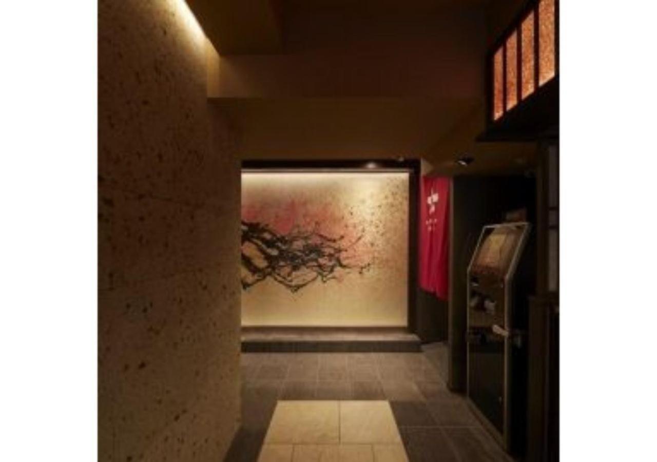 Sakura Sky Hotel - Vacation Stay 18444V Tóquio Exterior foto