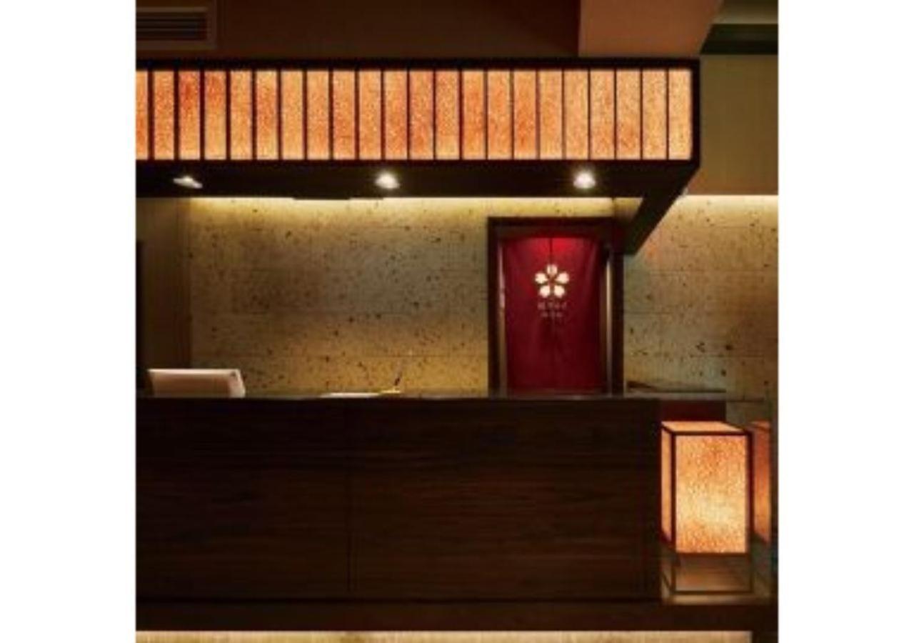 Sakura Sky Hotel - Vacation Stay 18444V Tóquio Exterior foto
