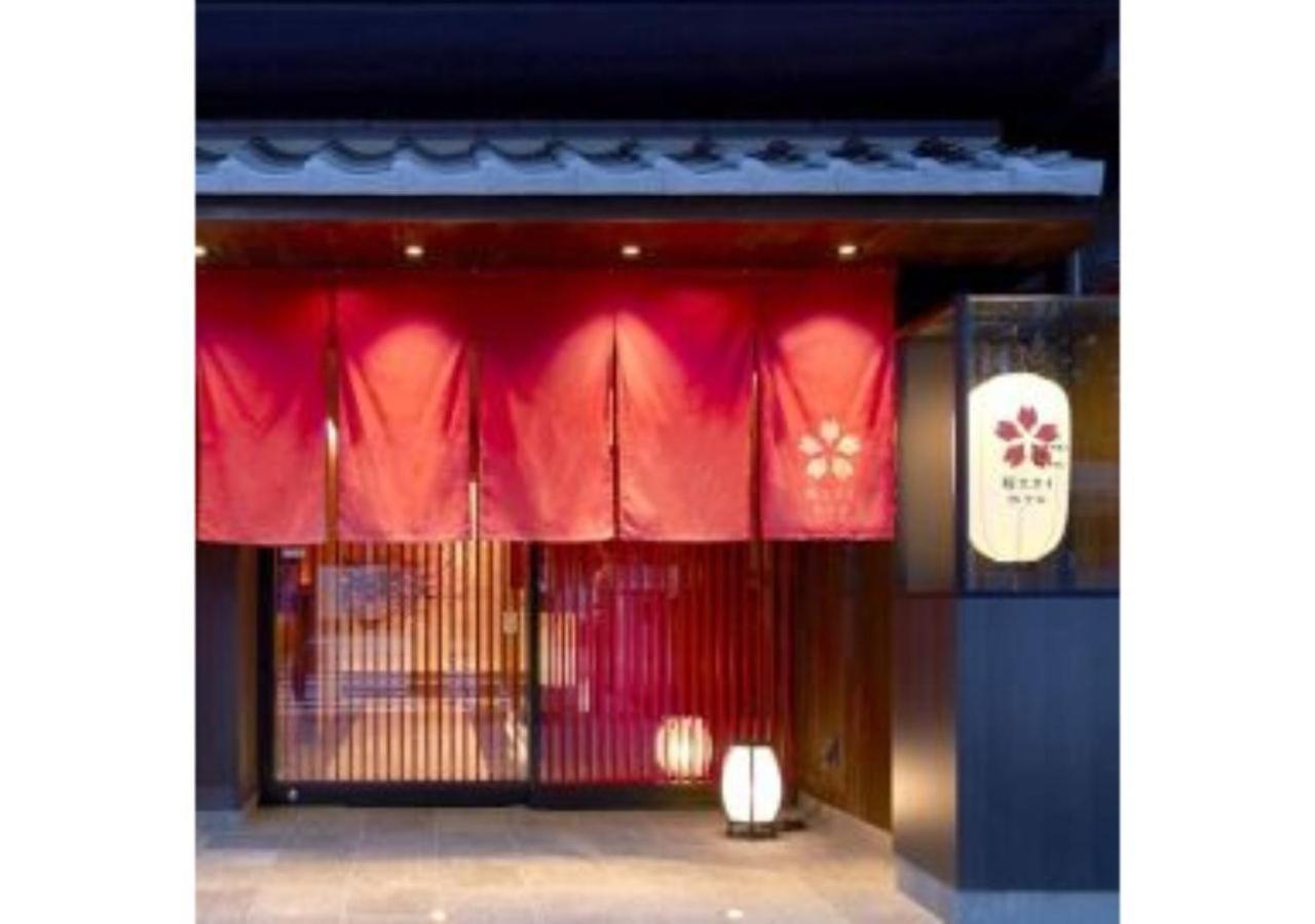 Sakura Sky Hotel - Vacation Stay 18444V Tóquio Exterior foto