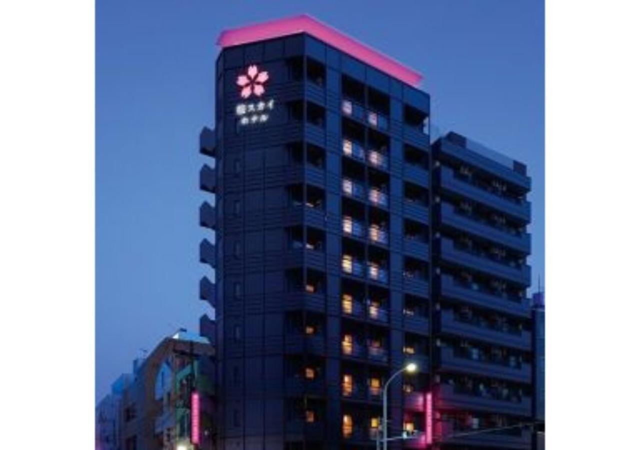 Sakura Sky Hotel - Vacation Stay 18444V Tóquio Exterior foto